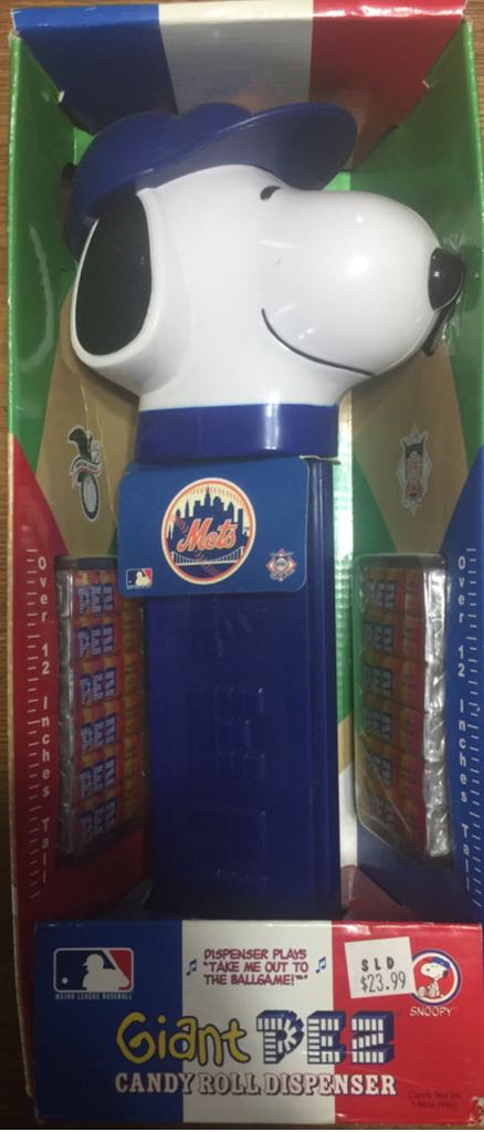 Valentine’s Day - Heart - Prince, Purple