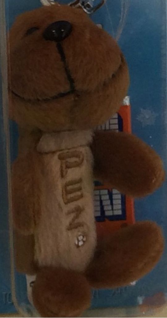 NCAA Louisiana State University Tigers B