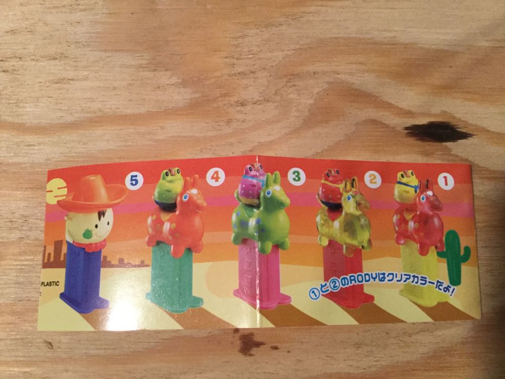 Rody Meets Frog - Japanese Mini pez collectible - Main Image 3