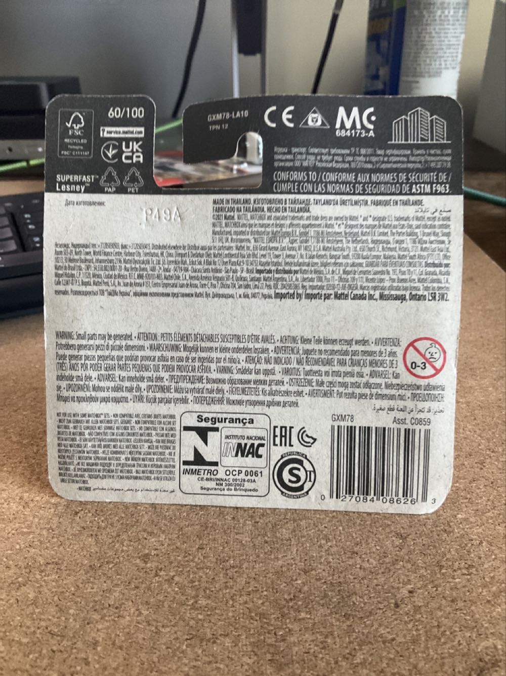 Buzz Lightyear (Alpha Class)