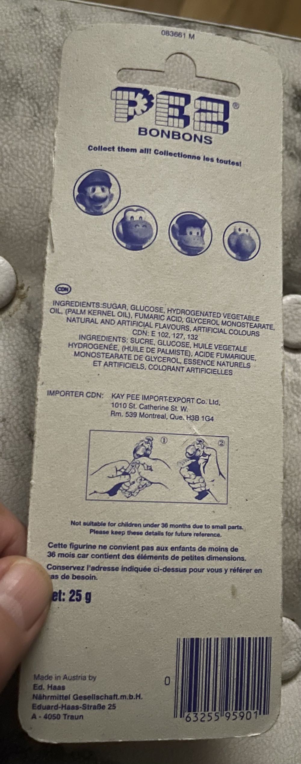 Super Mario - Mario - Super Mario Bros. pez collectible [Barcode 063255959011] - Main Image 2