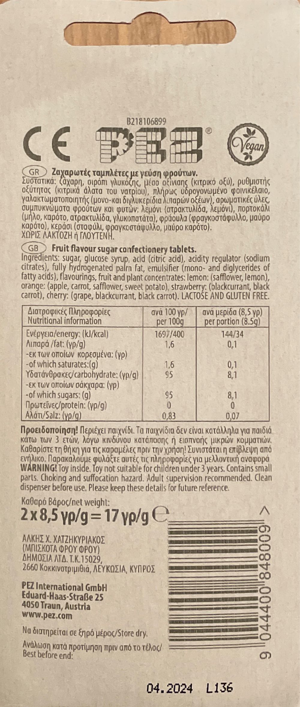 Classic Sonic - Sonic The Hedgehog pez collectible [Barcode 9044400848009] - Main Image 2