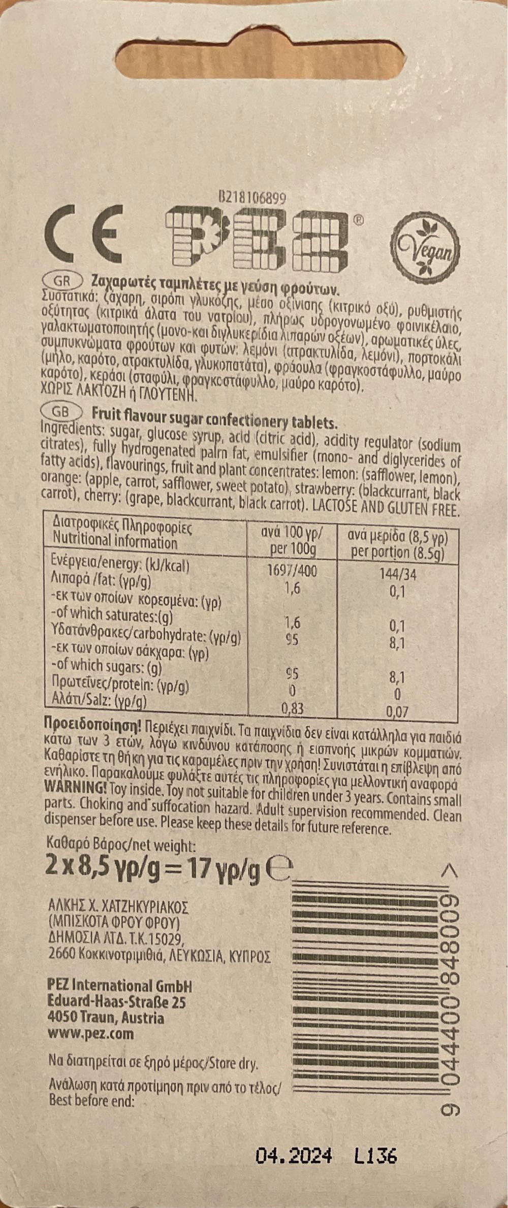 Tails - Sega pez collectible [Barcode 9044400848009] - Main Image 2