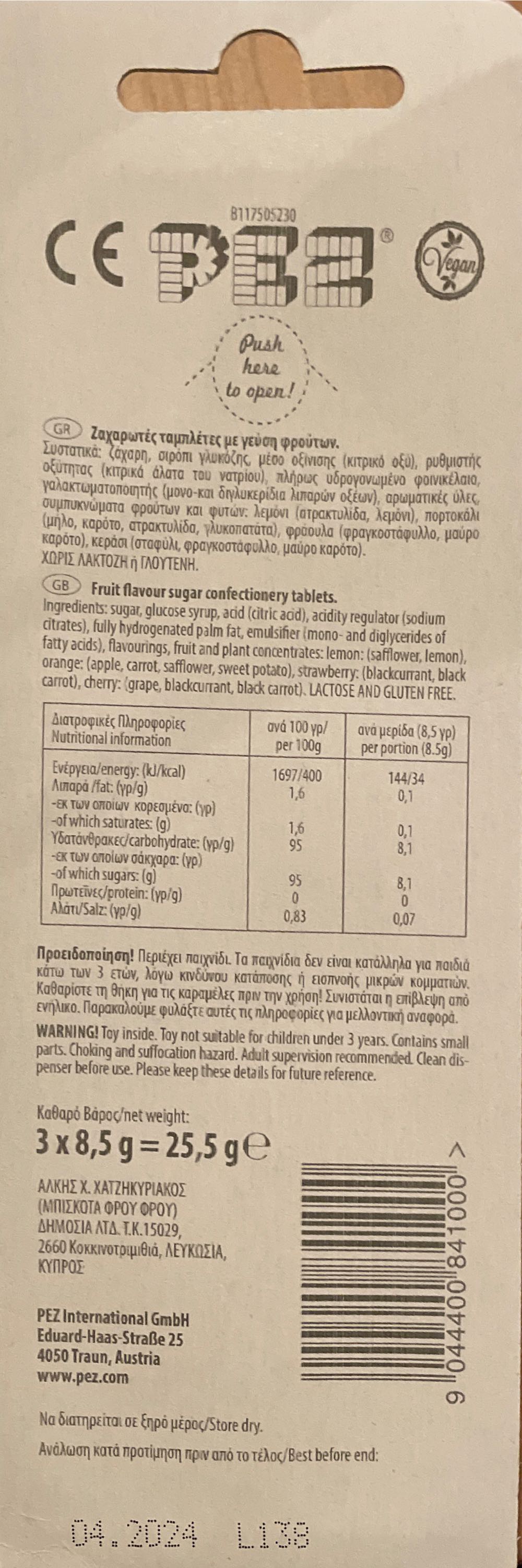 Funshine Bear - Care Bears (Unlock the Magic) pez collectible [Barcode 9044400841000] - Main Image 2