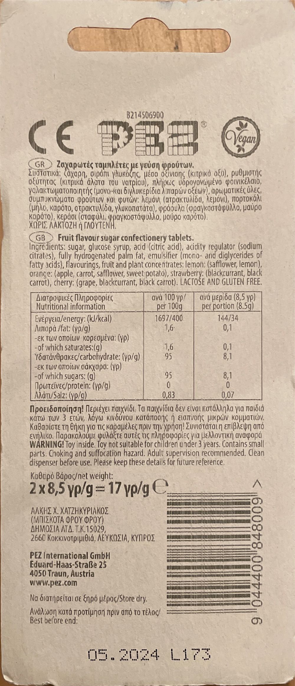 Toad - Super Mario Bros. pez collectible [Barcode 9044400848009] - Main Image 2