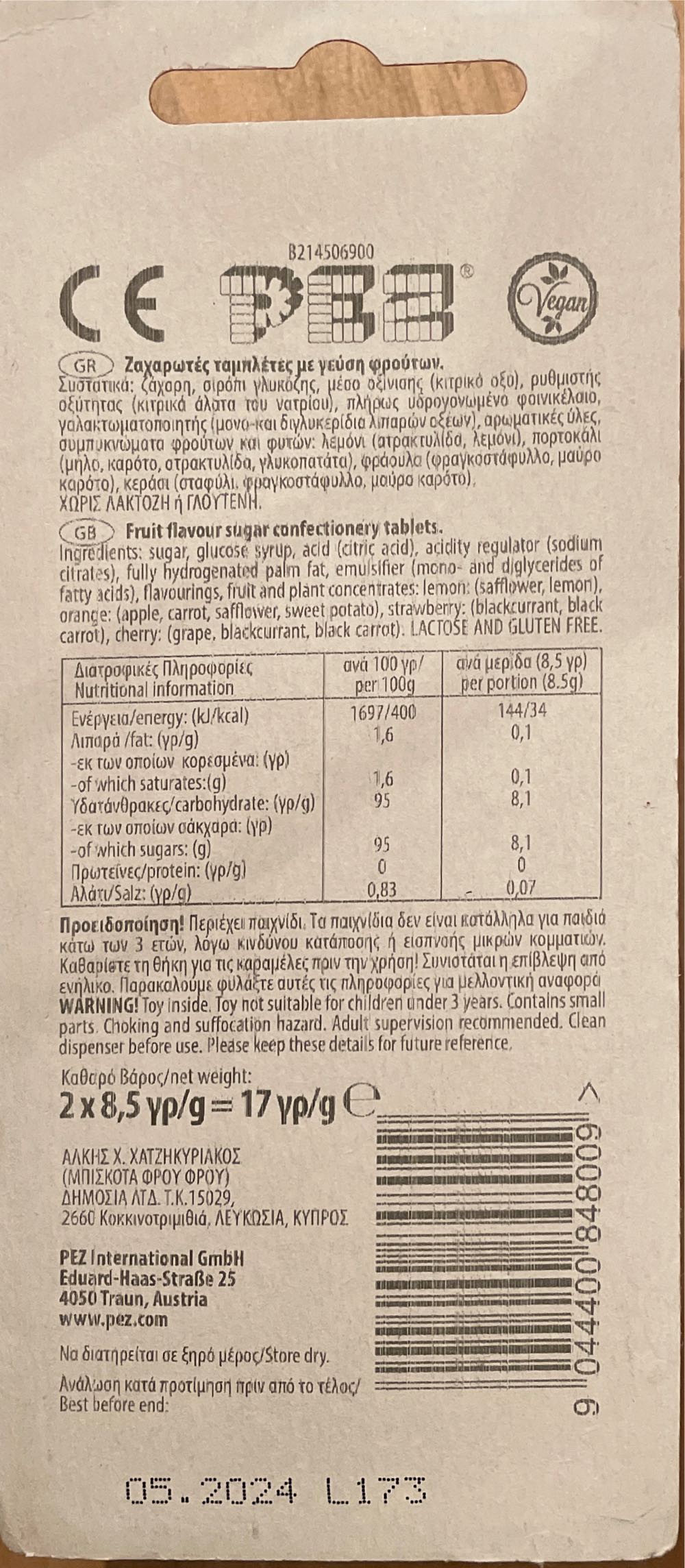 Mario - Super Mario Bros. pez collectible [Barcode 9044400848009] - Main Image 2