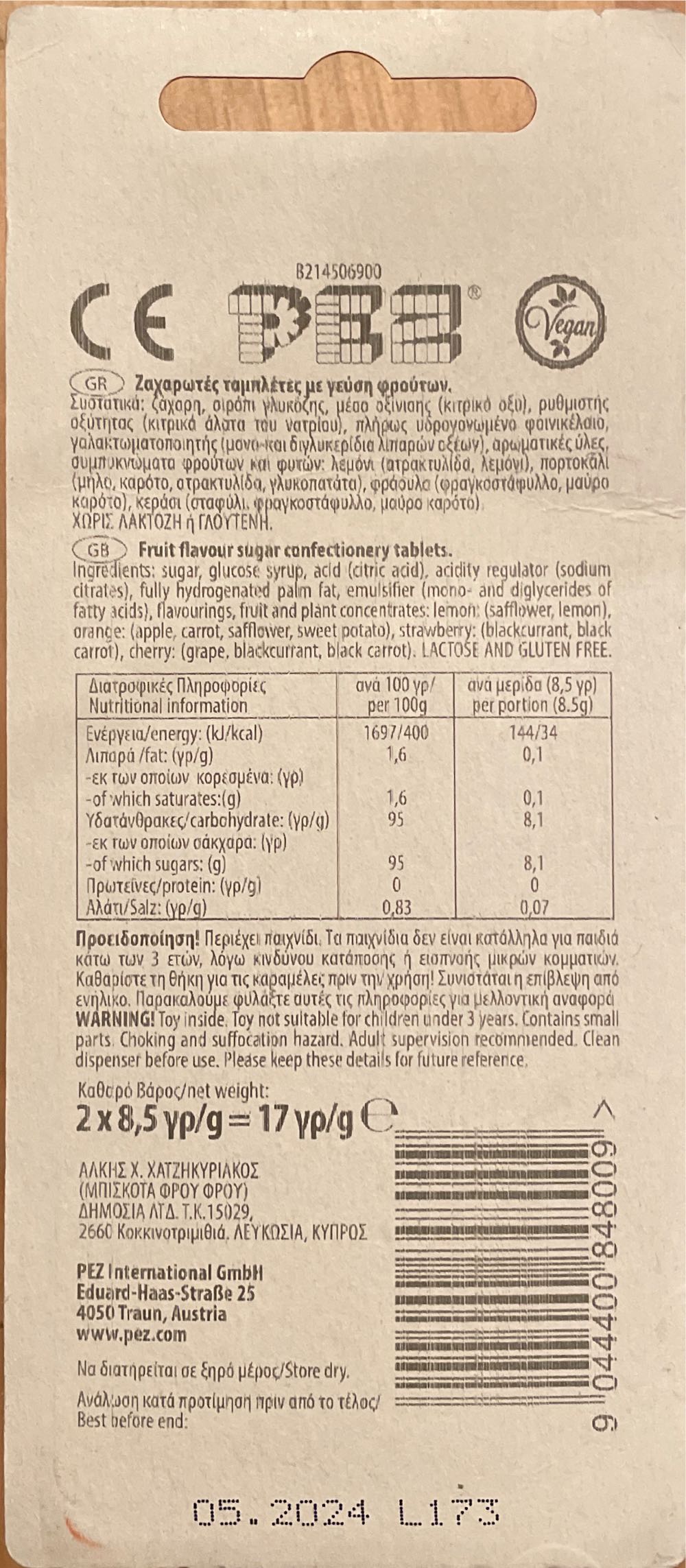 Luigi - Super Mario Bros. pez collectible [Barcode 9044400848009] - Main Image 2