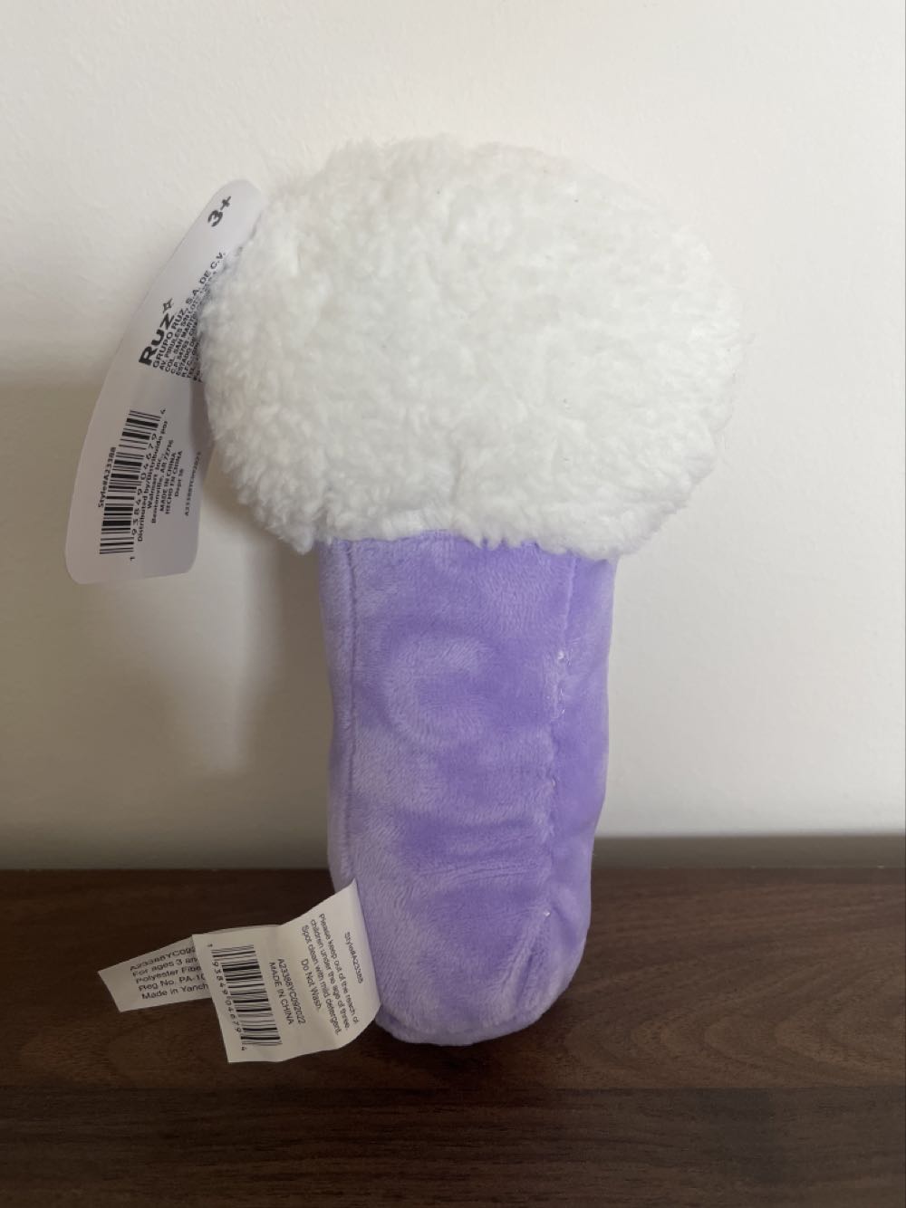 Easter Plush: Lamb - Merchandise pez collectible [Barcode 193849046794] - Main Image 2