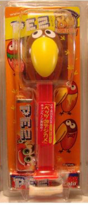 Kyoro-Chan Japanese Bird  pez collectible - Main Image 3