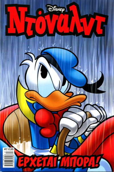 Marvel Twin Pack Spiderman And Iron Man