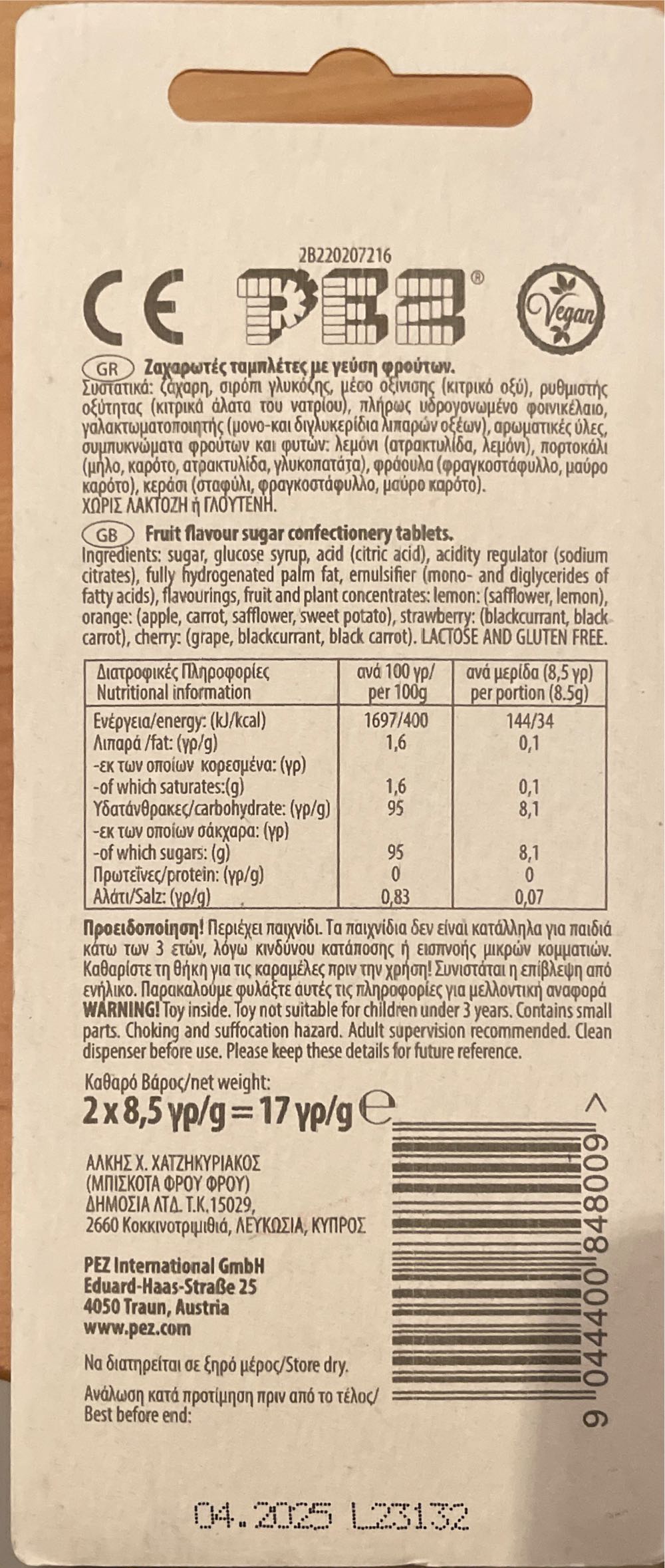 Daffy Duck - Looney Tunes pez collectible [Barcode 9044400848009] - Main Image 2