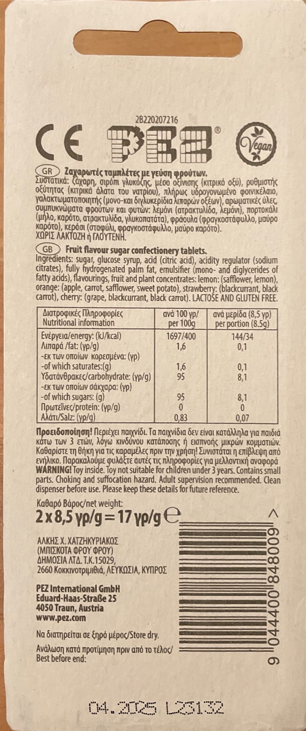 Bugs Bunny - Looney Tunes pez collectible [Barcode 9044400848009] - Main Image 2