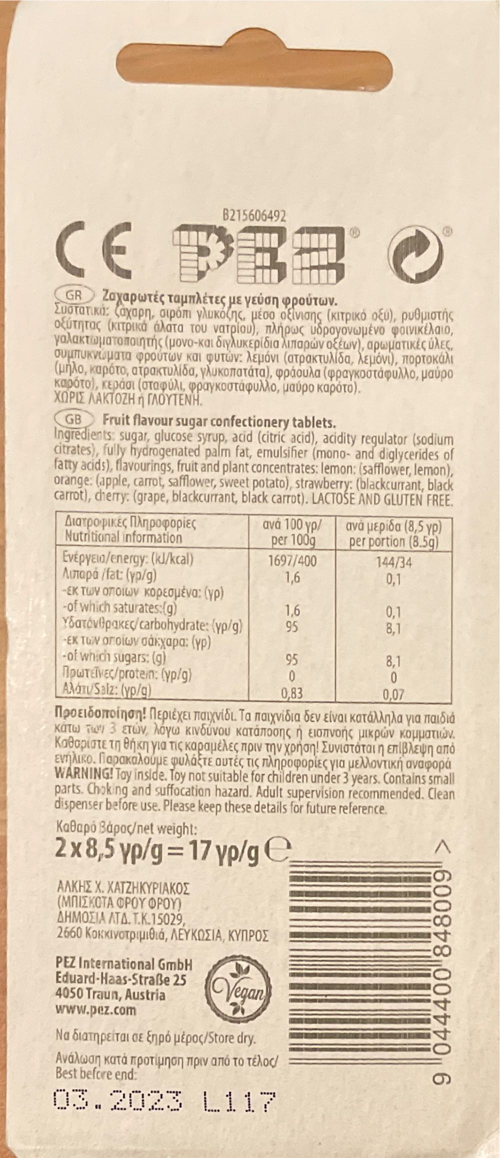 Miles Morales - Marvel: Spiderman pez collectible [Barcode 9044400848009] - Main Image 2