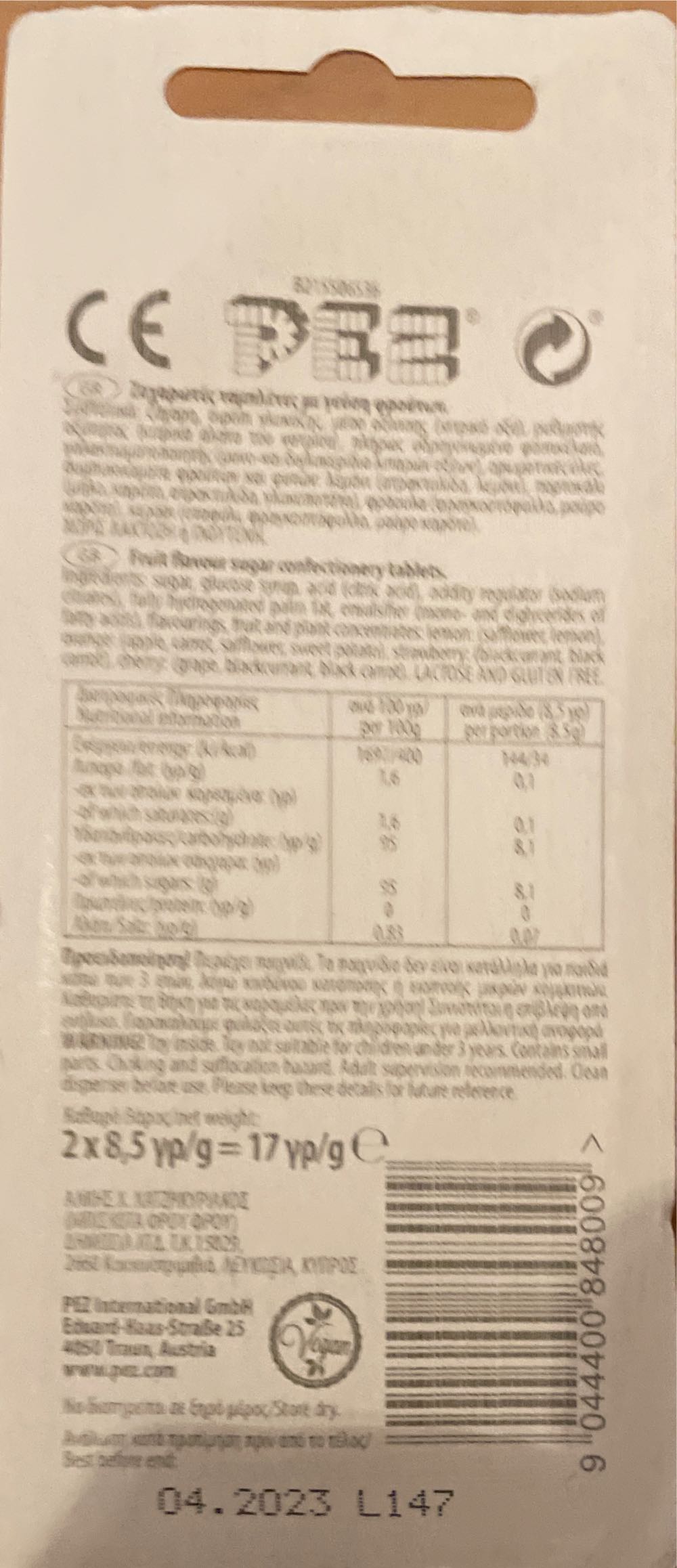 Marvel Captain America - Marvel: Avengers pez collectible [Barcode 9044400848009] - Main Image 2