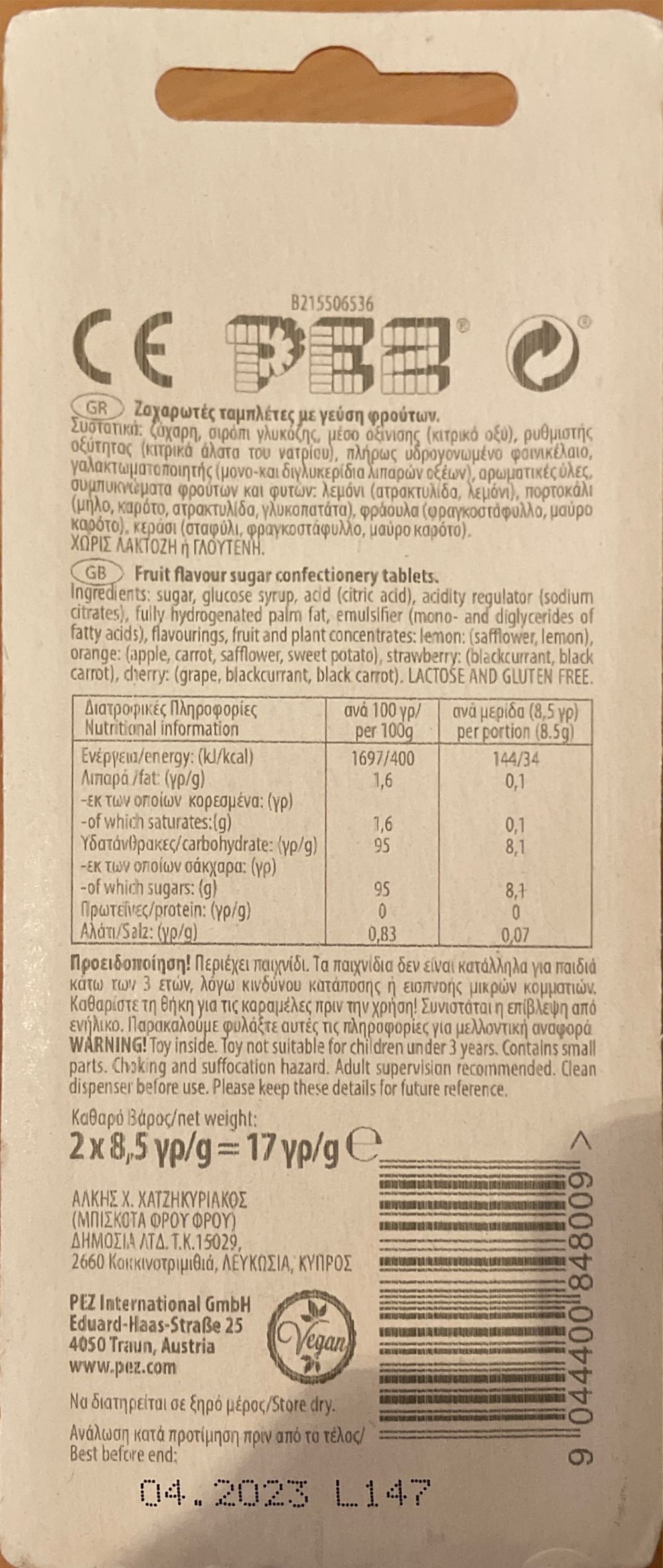 Hulk - Marvel: Avengers pez collectible [Barcode 9044400848009] - Main Image 2