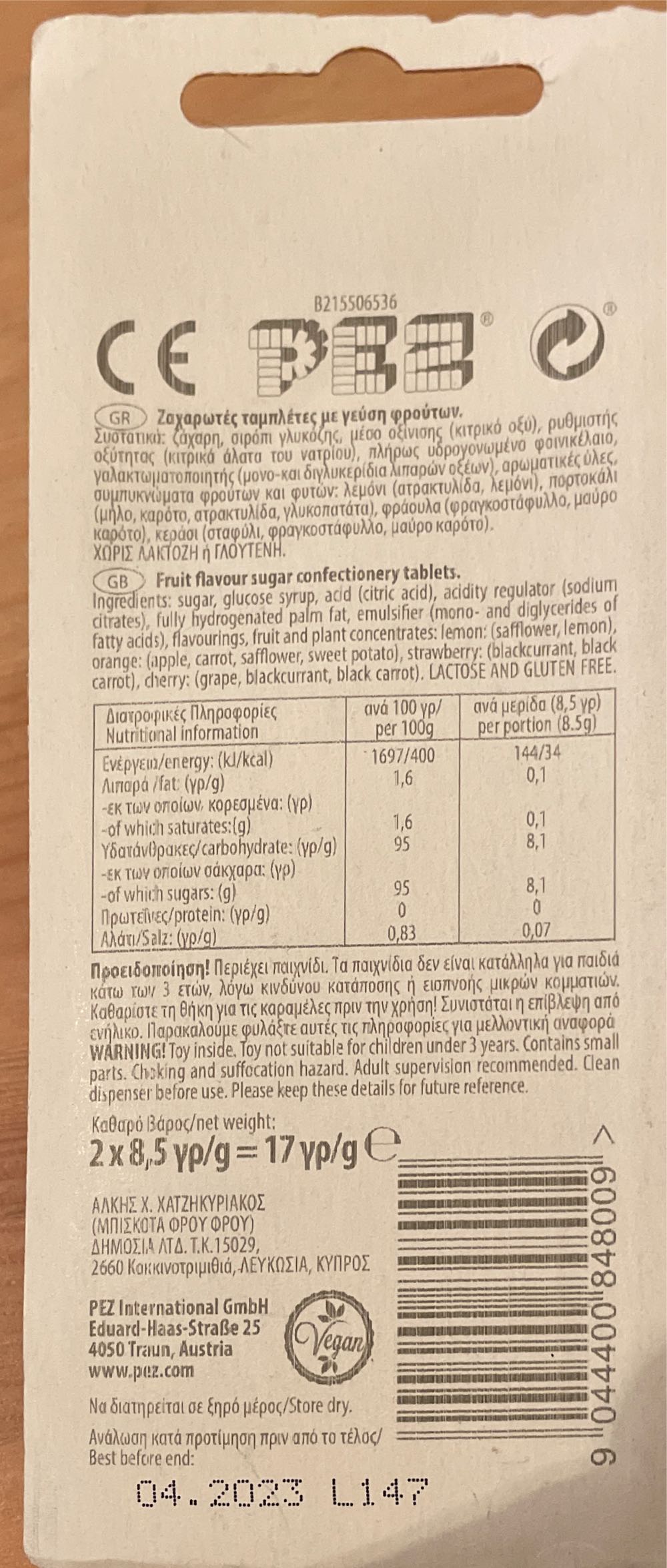 Black Panther - Marvel: Avengers pez collectible [Barcode 9044400848009] - Main Image 2