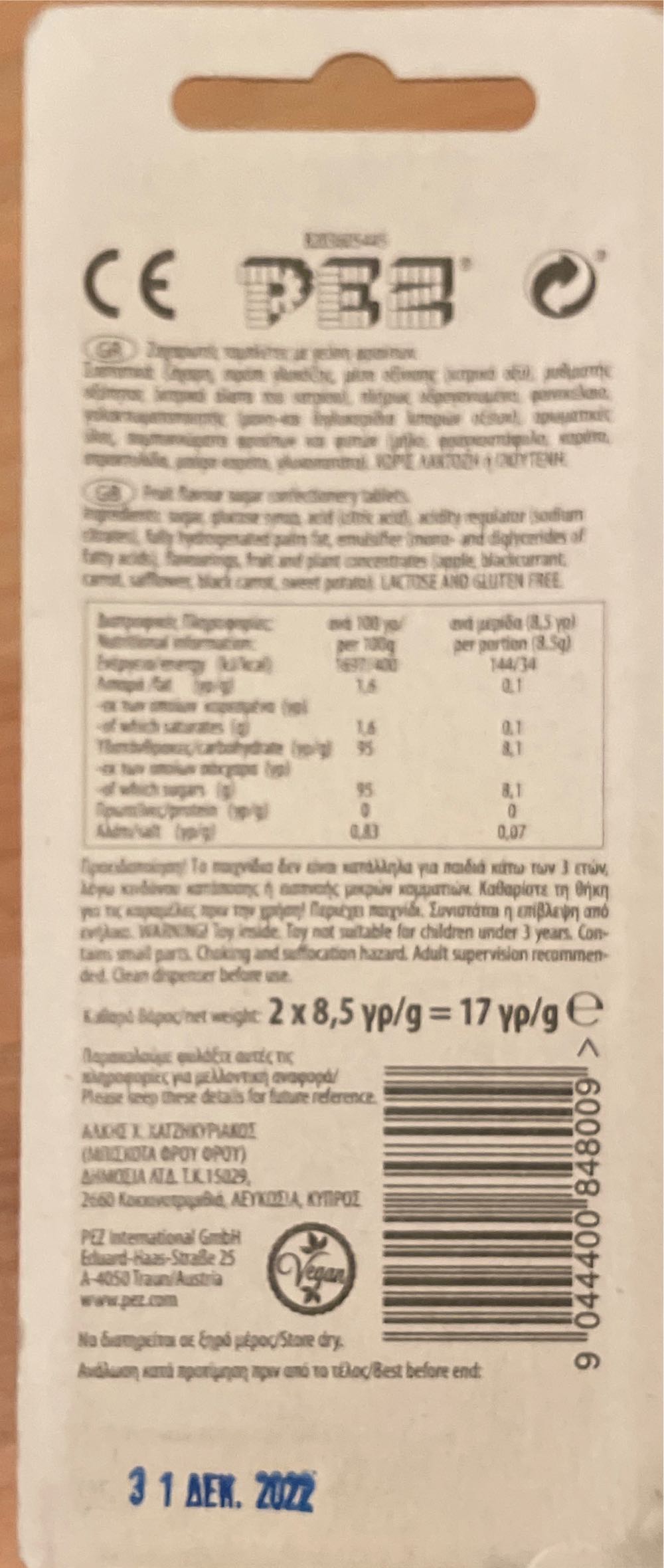 Poppy - DreamWorks: Trolls pez collectible [Barcode 9044400848009] - Main Image 2