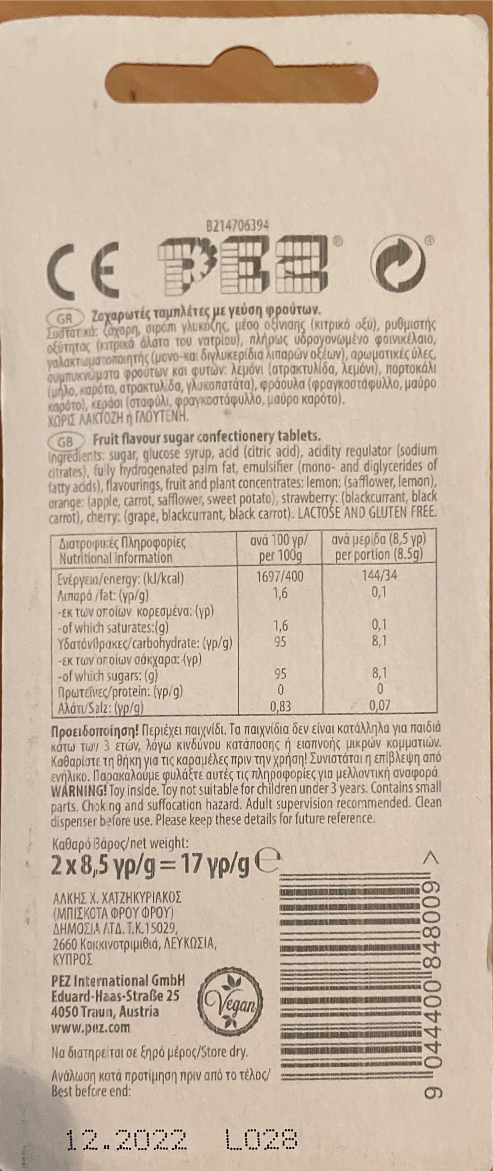 Masha - Masha And The Bear pez collectible [Barcode 9044400848009] - Main Image 2