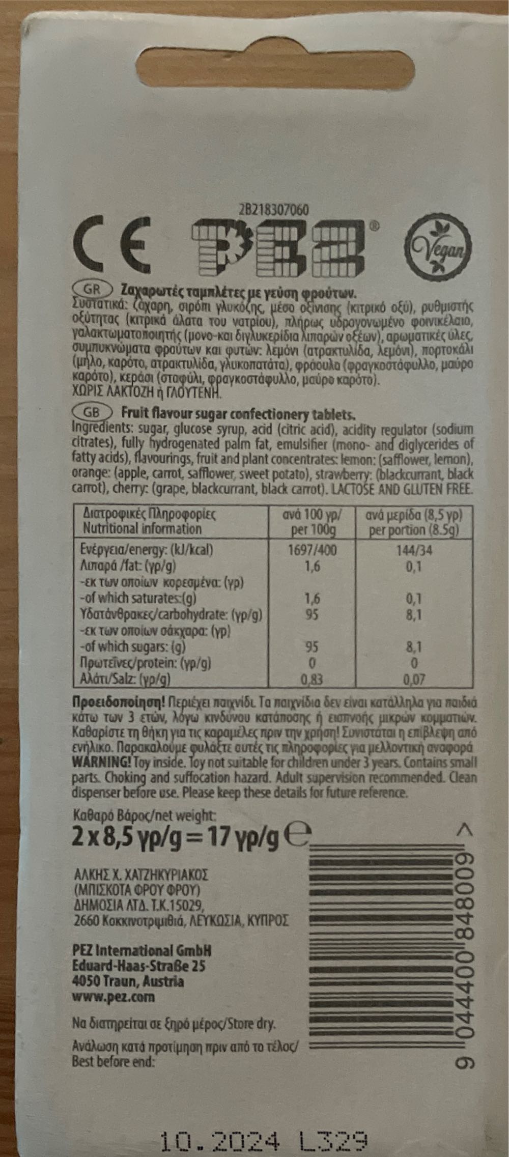 Sox - Disney / Pixar: Lightyear pez collectible [Barcode 9044400848009] - Main Image 2