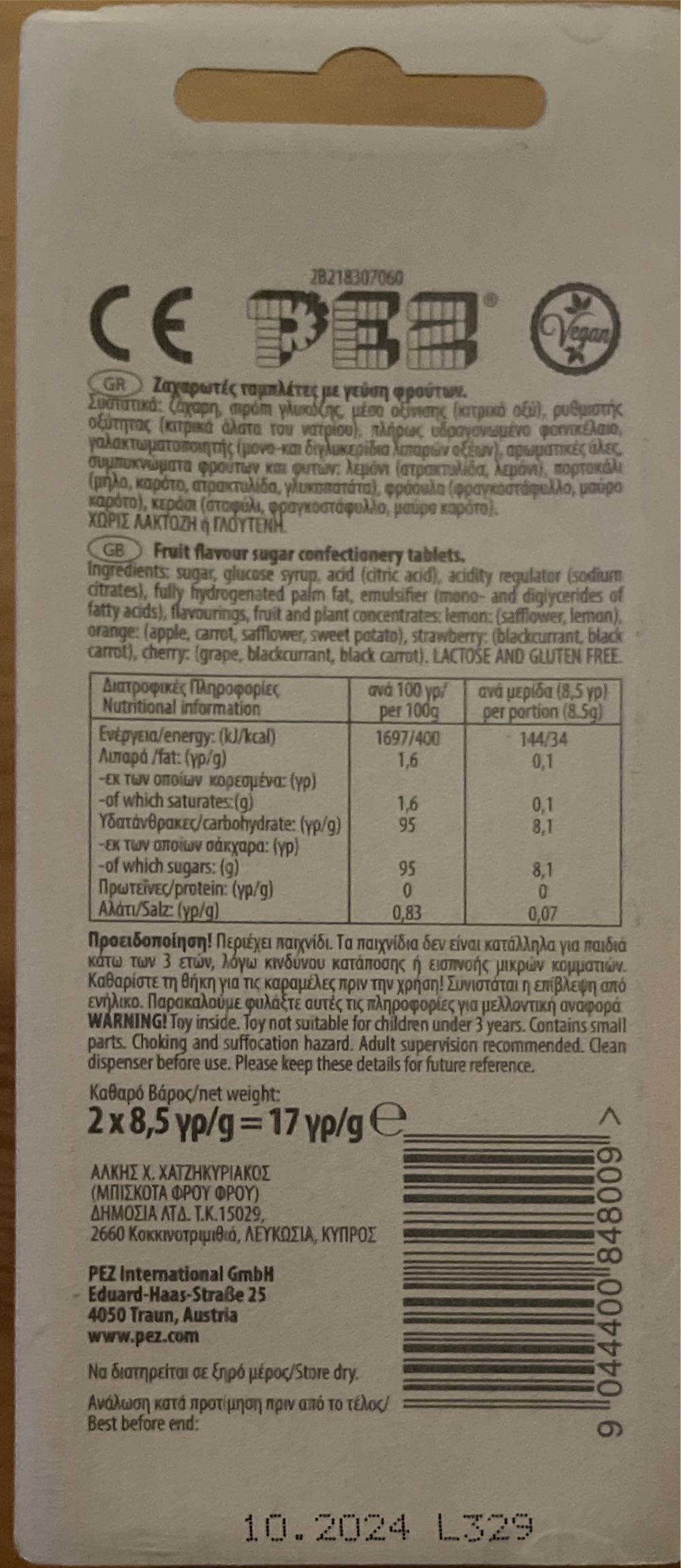 Buzz Spacesuit - Disney / Pixar: Lightyear pez collectible [Barcode 9044400848009] - Main Image 2