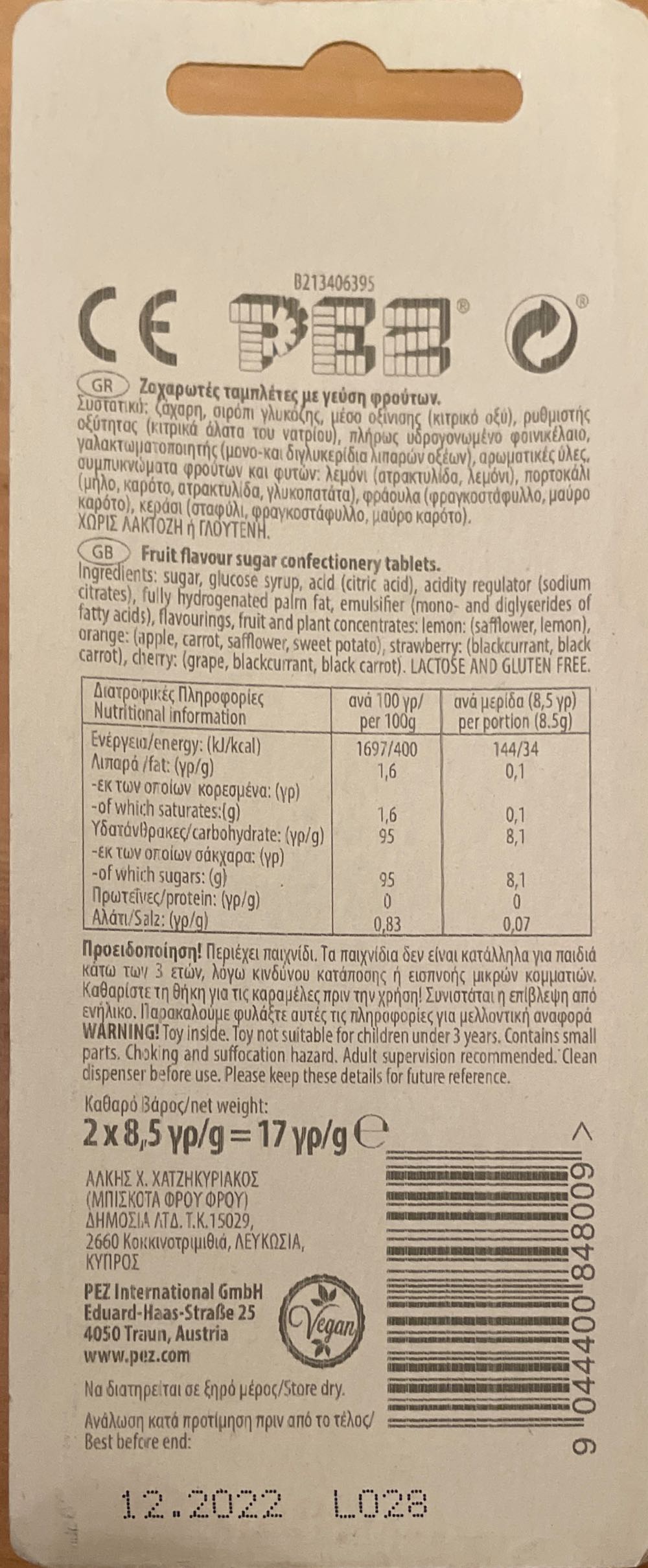 Meatball - 44 Cats pez collectible [Barcode 9044400848009] - Main Image 2