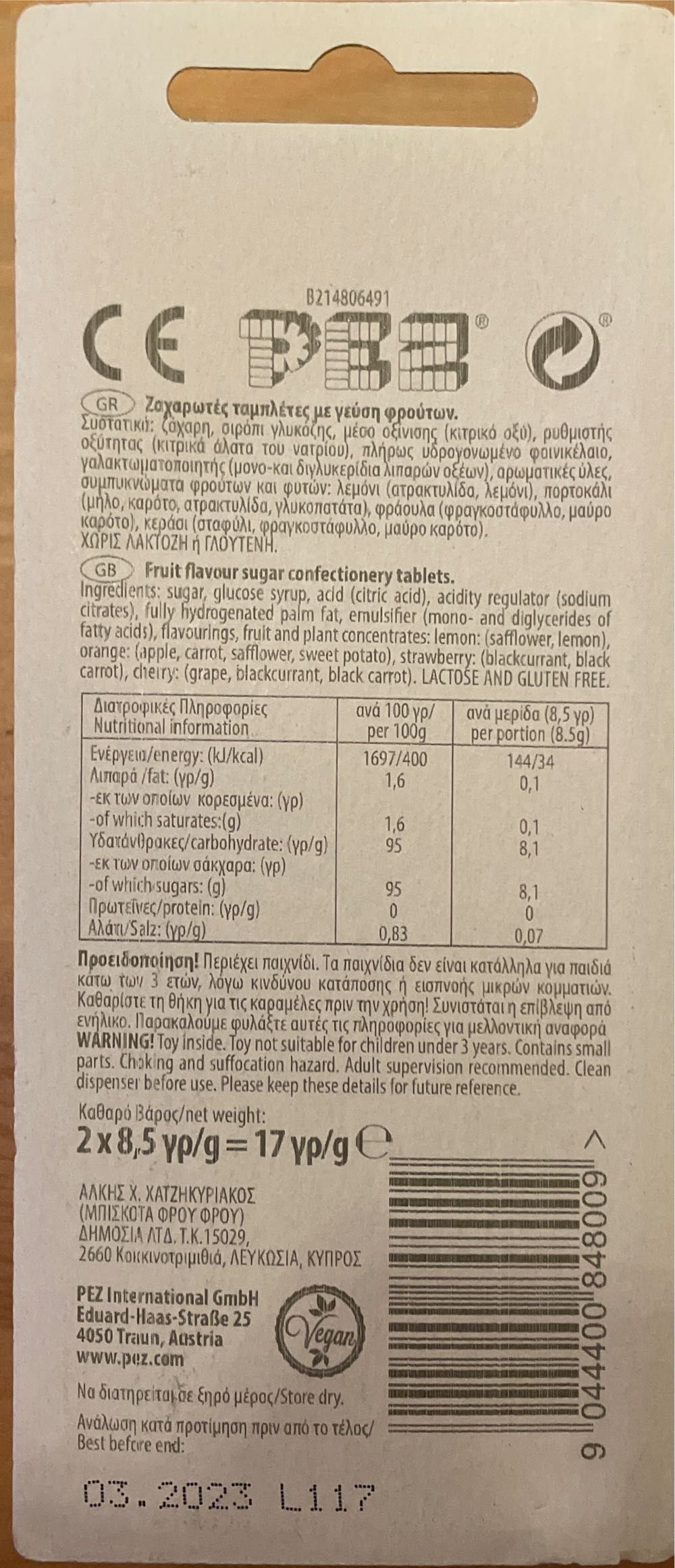 Jerry - Tom & Jerry pez collectible [Barcode 9044400848009] - Main Image 2