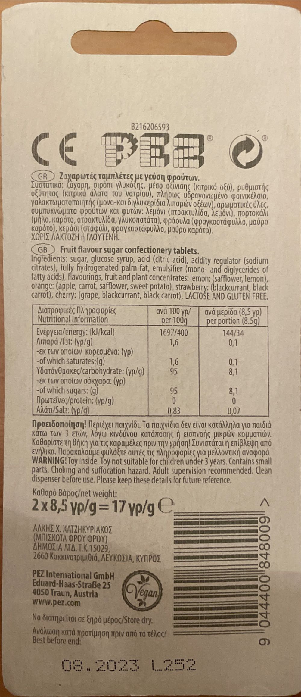 Cat Noir - Miraculous pez collectible [Barcode 9044400848009] - Main Image 2