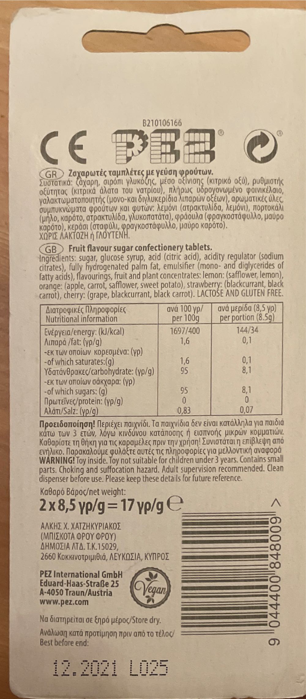 Apple Blossom - Shopkins pez collectible [Barcode 9044400848009] - Main Image 2