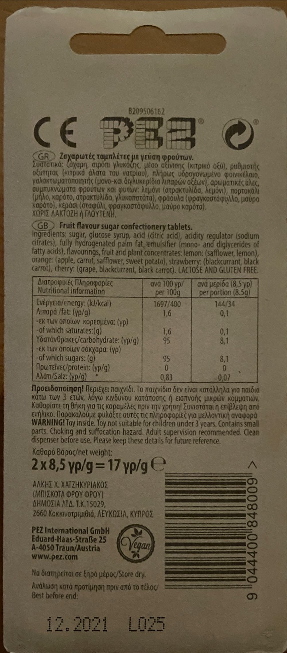 Fire Truck - Fireman Sam pez collectible [Barcode 9044400848009] - Main Image 2