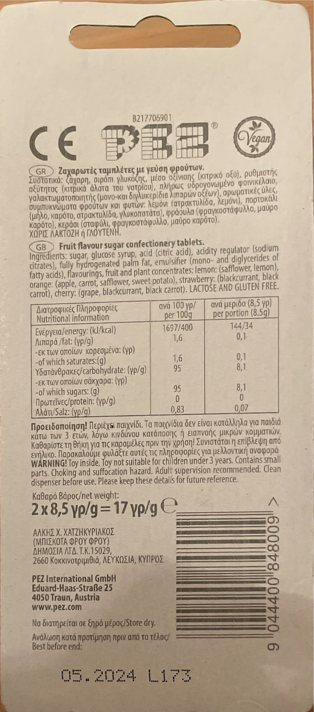 Mickey Mouse - Disney: Mickey Mouse pez collectible [Barcode 9044400848009] - Main Image 2