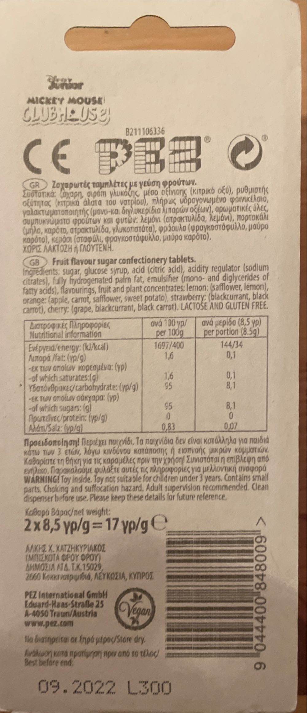 Daisy Duck - Disney Junior: Mickey Mouse Clubhouse pez collectible [Barcode 9044400848009] - Main Image 2