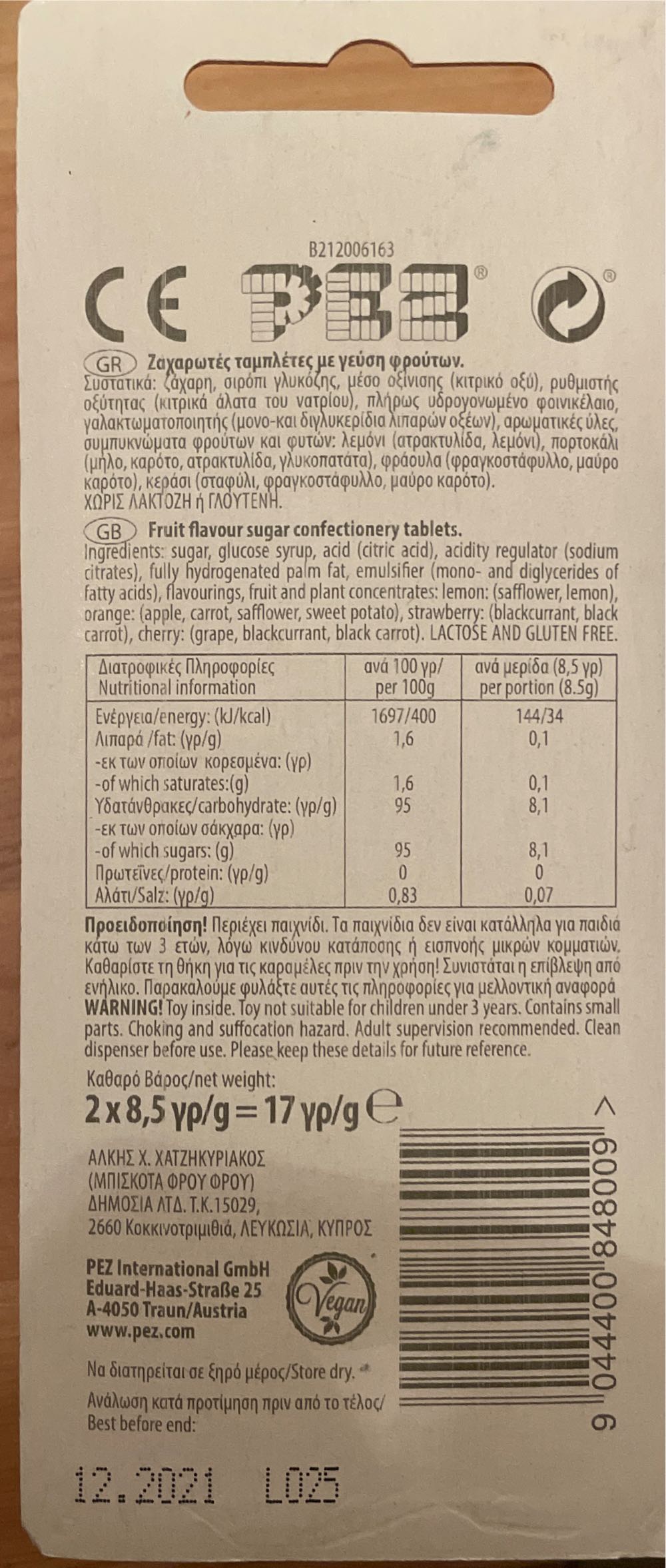 Laughing Emoji - Pez M😀jis pez collectible [Barcode 9044400848009] - Main Image 2
