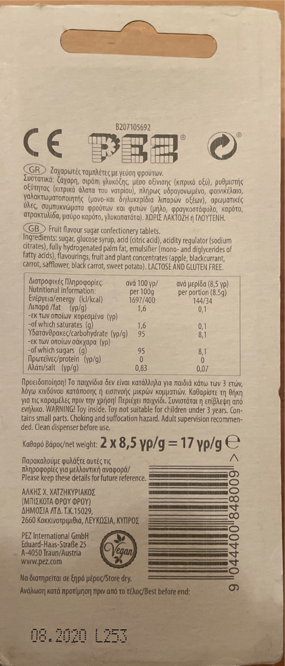 Barbie - Barbie pez collectible [Barcode 9044400848009] - Main Image 2