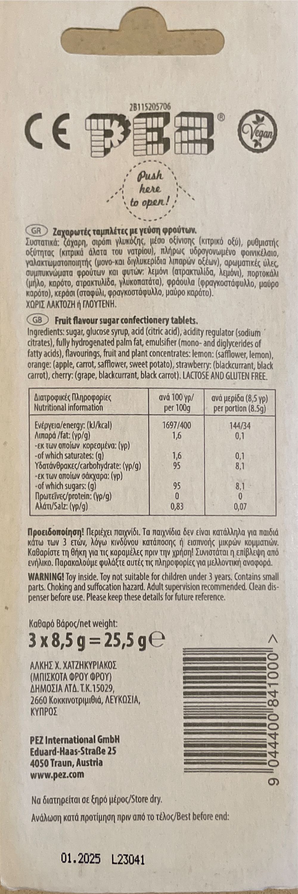 Disney Goofy - Mickey & Friends - Disney: Mickey And Friends pez collectible [Barcode 9044400841000] - Main Image 2