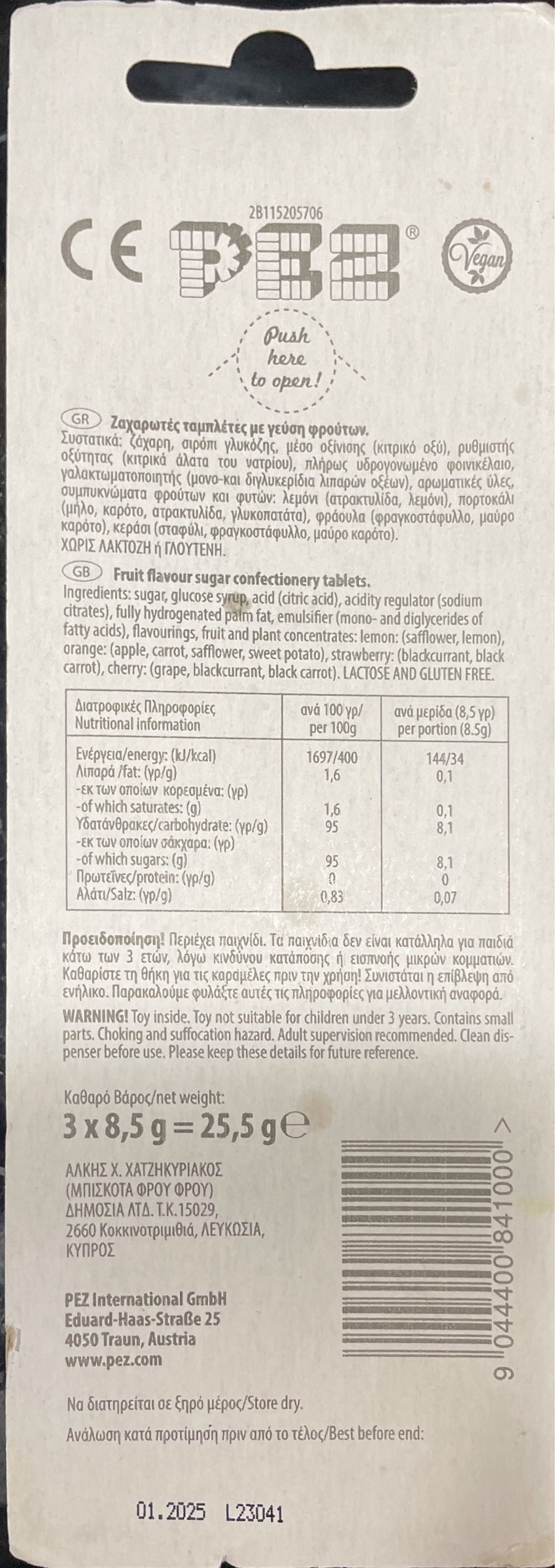 Disney Mickey Mouse - Mickey & Friends - Disney: Mickey And Friends pez collectible [Barcode 9044400841000] - Main Image 2