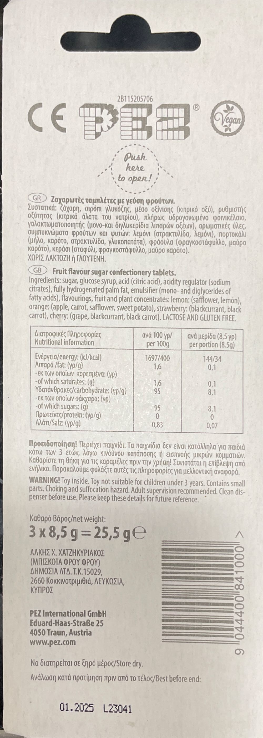 Minnie Mouse - Disney: Mickey And Friends pez collectible [Barcode 9044400841000] - Main Image 2