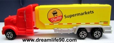 TMNT - Donatello Happy - Yellow  - China