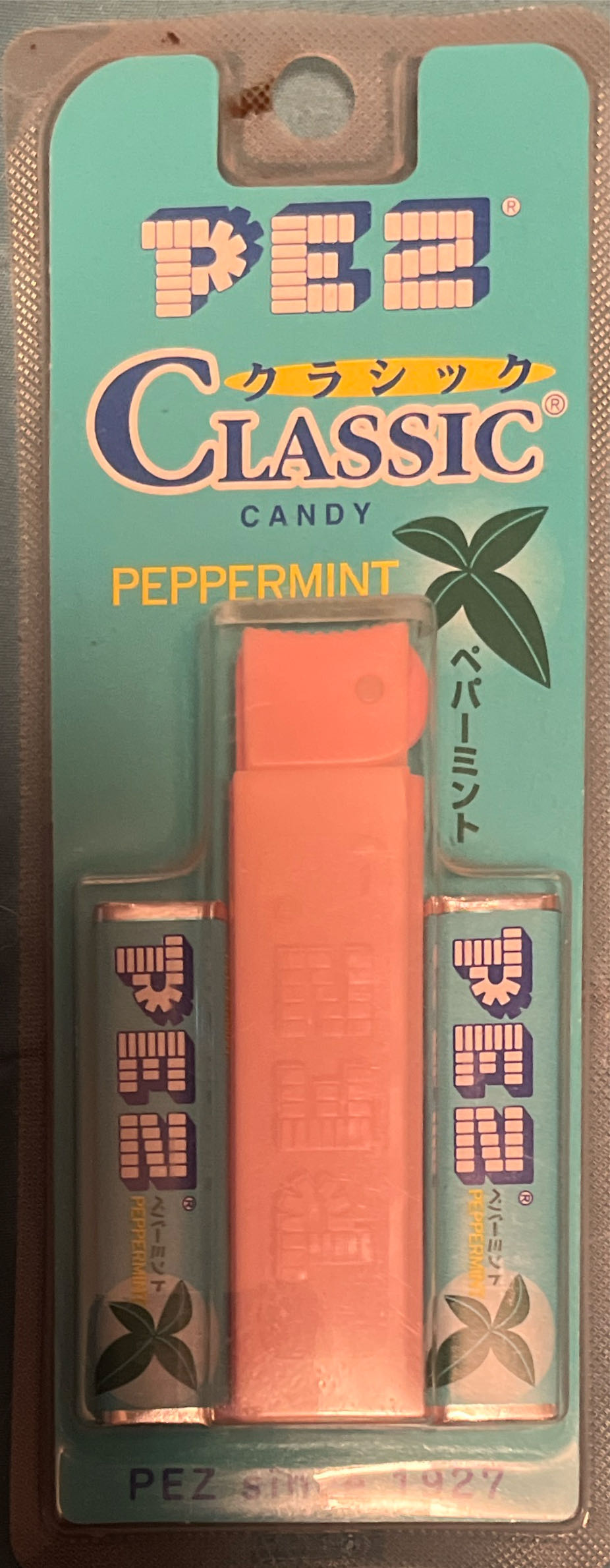 Valentines Plush Pez