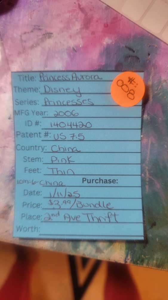 Princess AURORA - Disney Princess pez collectible - Main Image 4