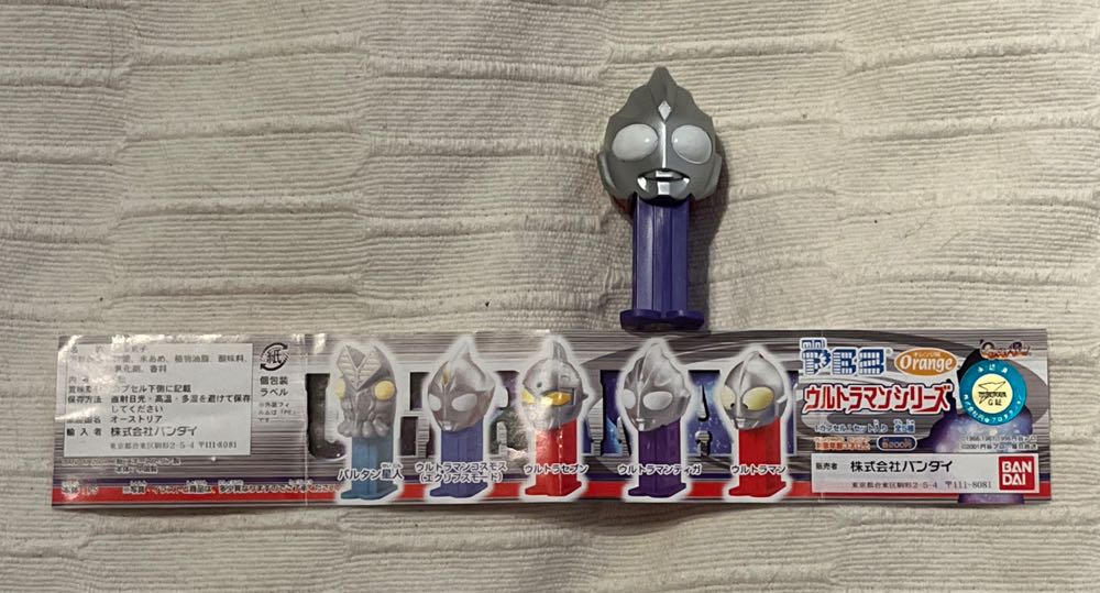 (Crystal Clear Pink/Hearts) Be Mine (Short Neck)