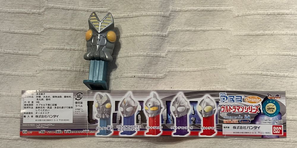 Baby Spider Beanie Babies Spinner The Spider Original Spinner Spider Ty Beanie Baby Spinner With Pvc Pellets Toy Tag Rare Errors Retired Mint Vintage Tags Error Gen Plush Excellent Hang Creepy Tush 1997 W 4th 4036