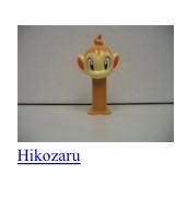 Care Bear - Grumpy Bear