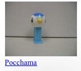 Jeffrey the Bunny (Blue)