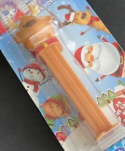 SpongeBob - SpongeBob B Nerdy