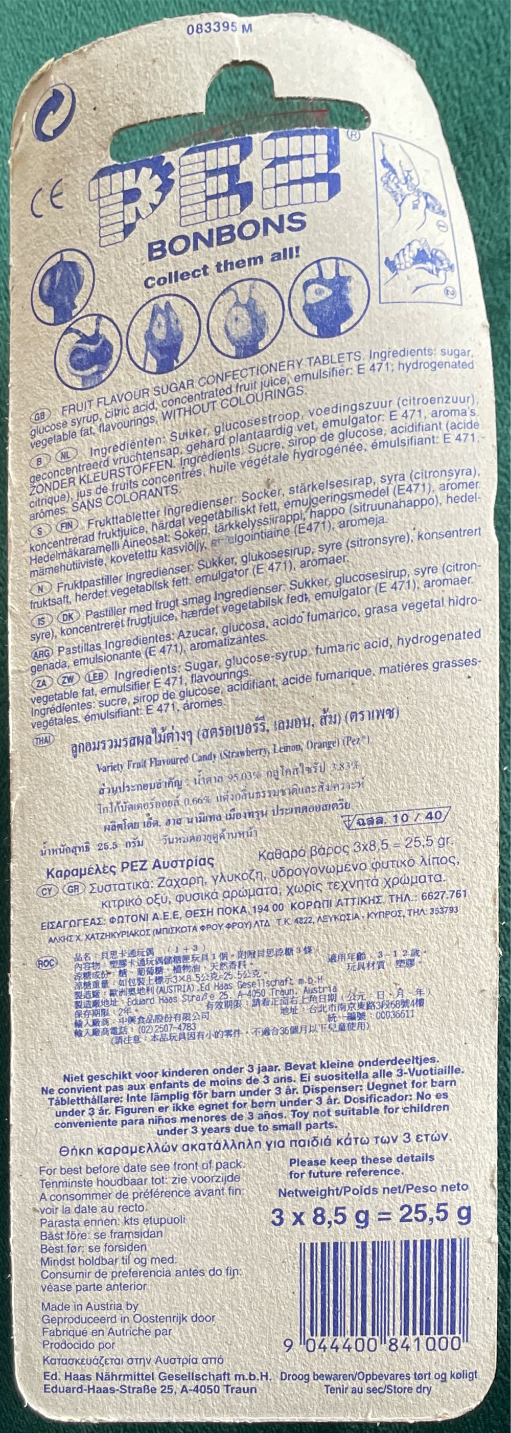 Barney Beetle - Bugz / Bug Friends / Baby Bugs pez collectible [Barcode 9044400841000] - Main Image 2