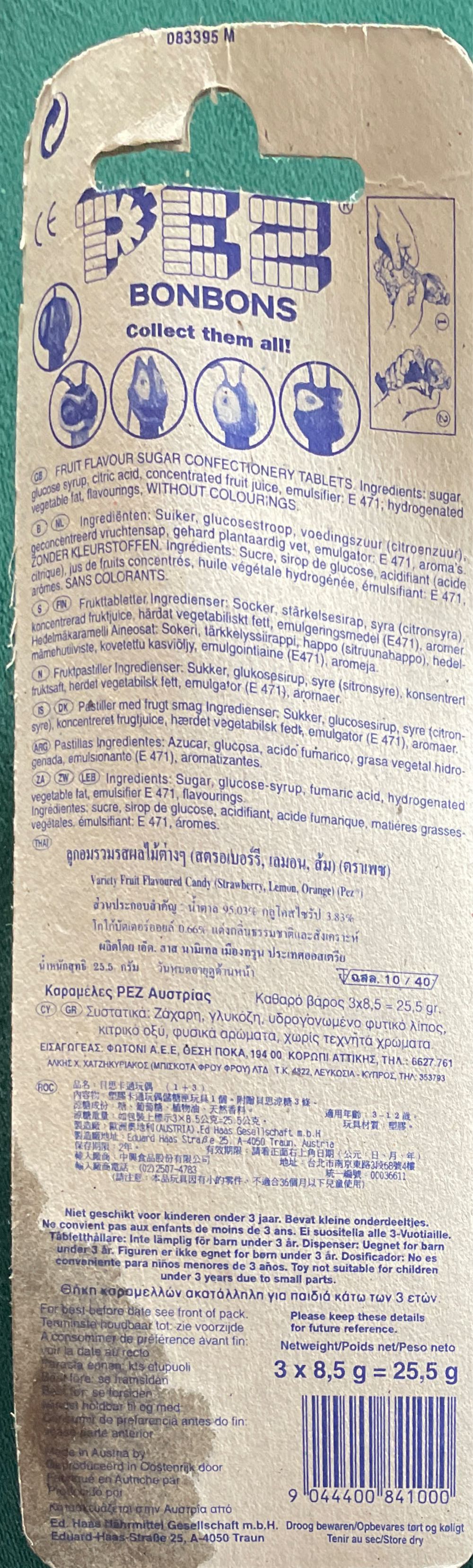 Sam Snuffle - Bugz / Bug Friends / Baby Bugs pez collectible [Barcode 9044400841000] - Main Image 2