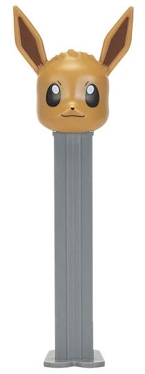 Garfield - Garfield (Thin Feet)