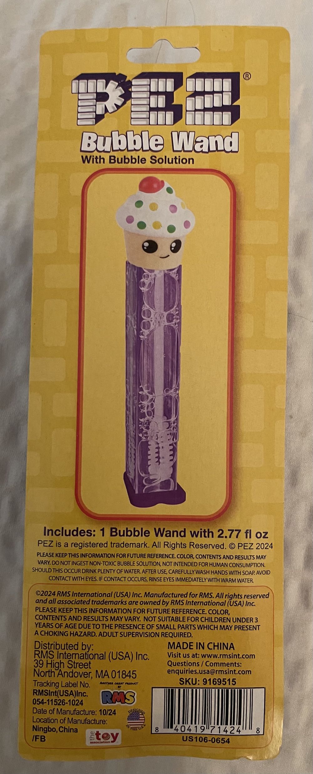 Bubble Wand - Cupcake - Bubble Wand pez collectible [Barcode 840419714248] - Main Image 2
