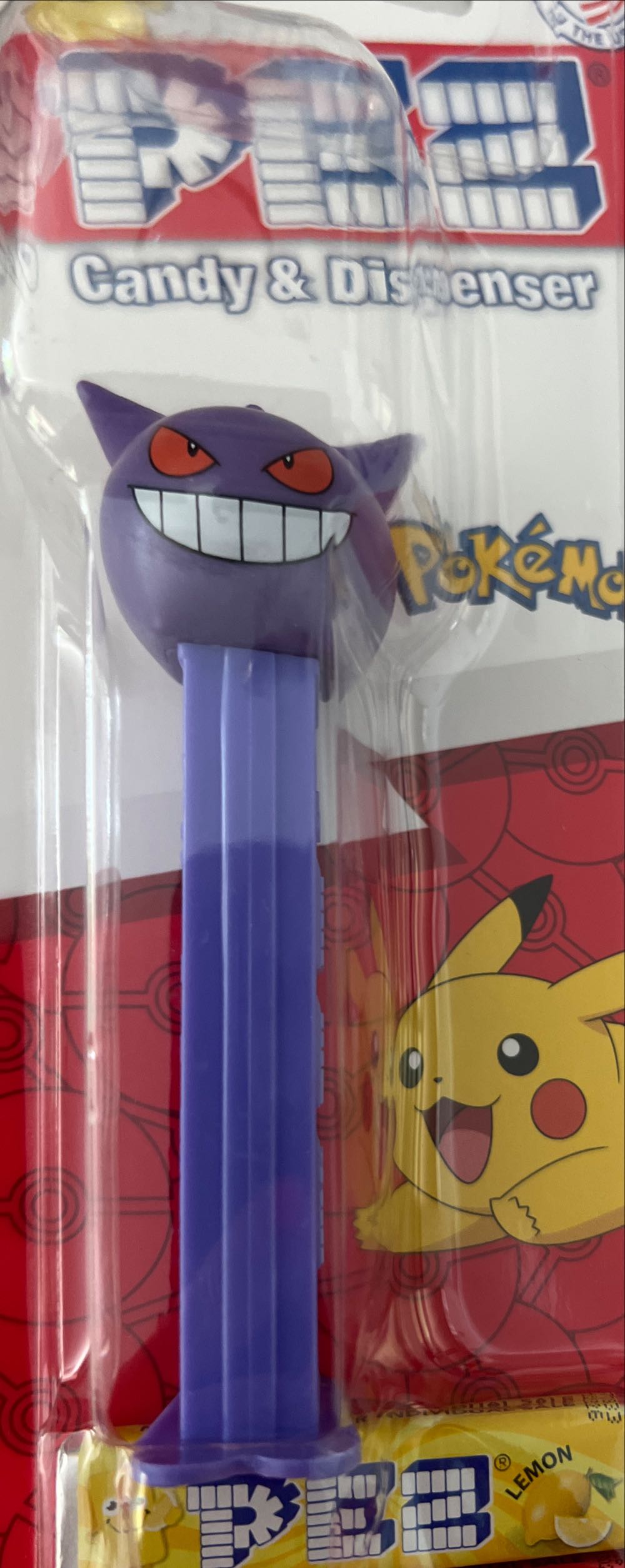 Spiderman - Black Mask