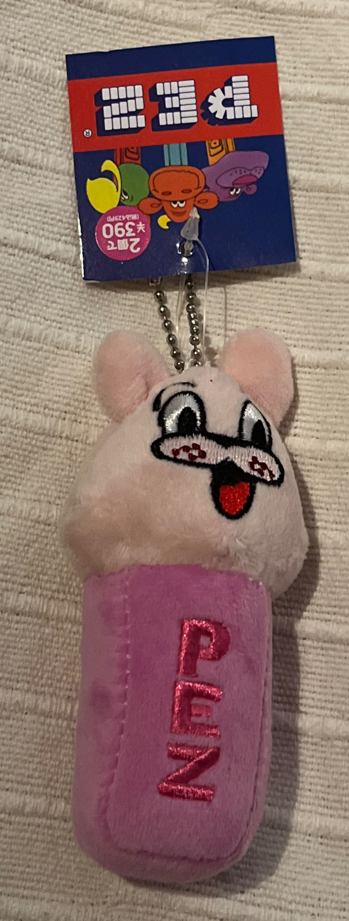 Disney Parks Crystal Cinderella